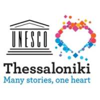 Thessaloniki VR (UNESCO edition)