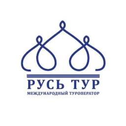 РусьТур