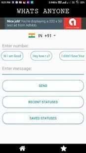 Whats Anyone,Status Downloader स्क्रीनशॉट 5