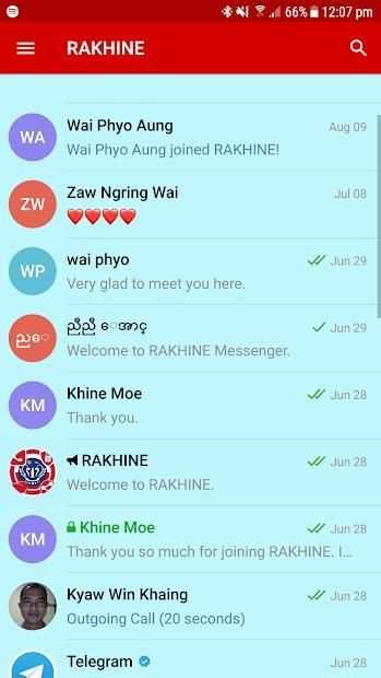 RAKHINE Messenger screenshot 2