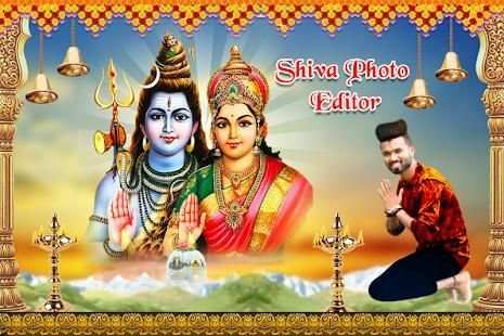Mhadev Photo Editor स्क्रीनशॉट 5