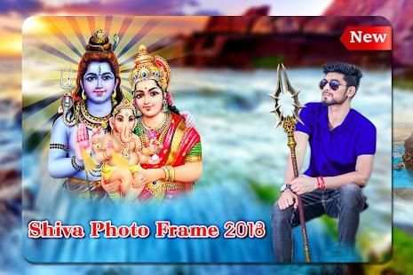 Mhadev Photo Editor स्क्रीनशॉट 1