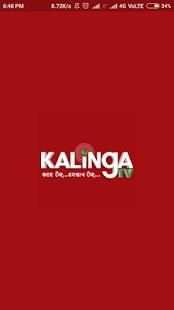 KALINGA TV स्क्रीनशॉट 7