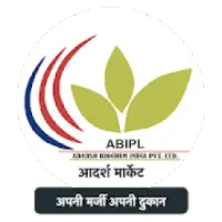 Adarsh Market