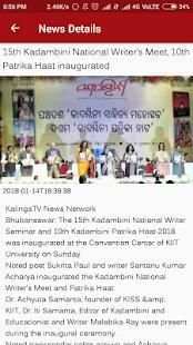 KALINGA TV screenshot 3