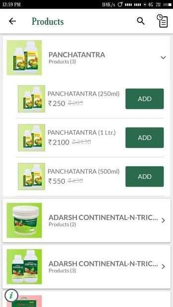 Adarsh Market screenshot 2