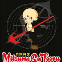 Mitsume Tooru Nes