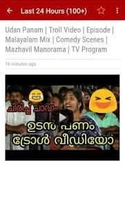 Troll King Malayalam screenshot 3