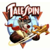 Чудеса на виражах