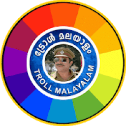 Troll King Malayalam أيقونة