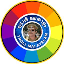 Troll King Malayalam 2.0