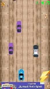 Car racing-Simple screenshot 2