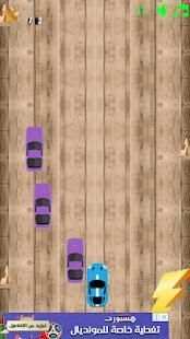 Car racing-Simple screenshot 3