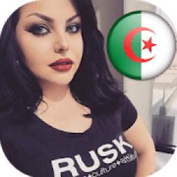 أجمل بنات للتعارف 2.2