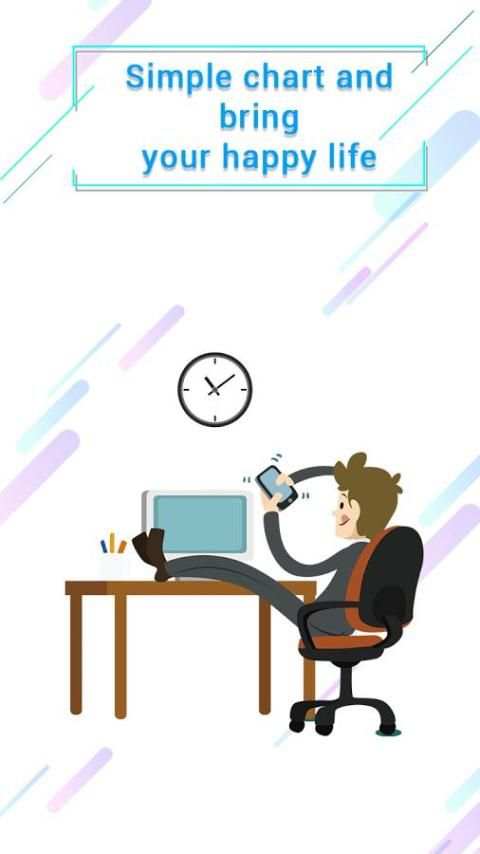 Pal Messenger screenshot 1