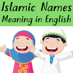 ikon Muslim names with meaning - 2018
