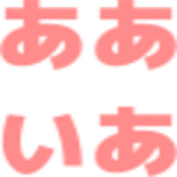 なかまはずれはどれだ 漢字間違い探し App Download 21 Gratis 9apps なかまはずれはどれだ 漢字間違い探し App Download 21 Gratis 9apps