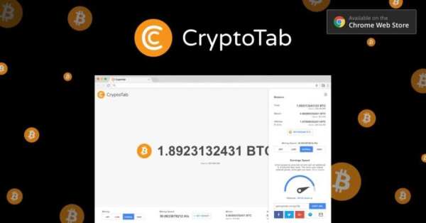 CryptoTab स्क्रीनशॉट 1