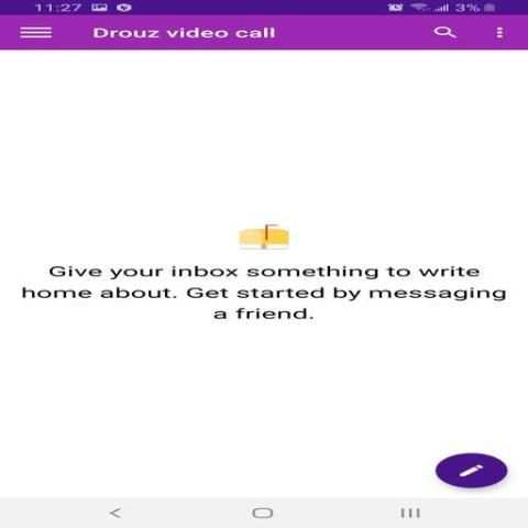 DROUZ MESSENGER स्क्रीनशॉट 1
