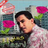 اغاني الشاب حسني بدون أنترنيتAghani Cheb Hasni
‎