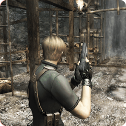 ikon Resident Evil 4 Ultimate Free New guide