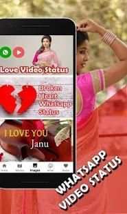 Bhojpuri Hot Video Collection 2018 स्क्रीनशॉट 2