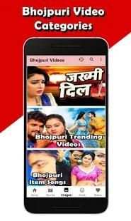Bhojpuri Hot Video Collection 2018 स्क्रीनशॉट 6