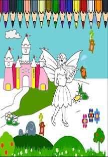 coloring princess & Animal Book скриншот 1