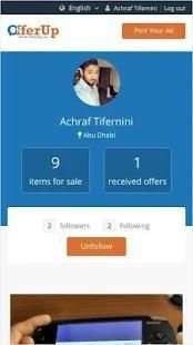 OfferUp screenshot 1