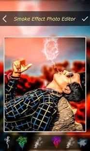 Smoke Effect Photo Editor screenshot 3