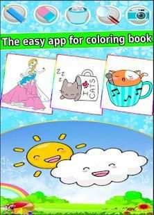 coloring princess & Animal Book скриншот 2