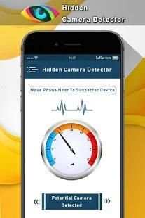 Hidden Camera Detector : Spy Camera स्क्रीनशॉट 3
