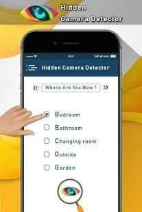 Hidden Camera Detector : Spy Camera स्क्रीनशॉट 5