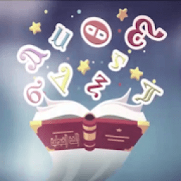 Coptic Language आइकन