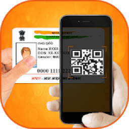 Aadhar Card Scanner आइकन