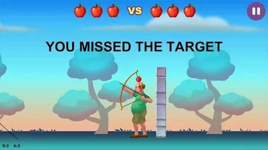 Shoot The Apple 2 screenshot 4