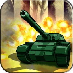 ikon Metal Rambo Battle