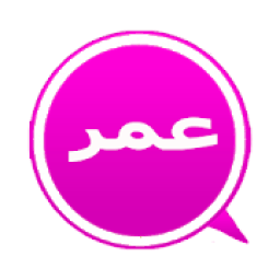 Esabl Wasab 2018 आइकन