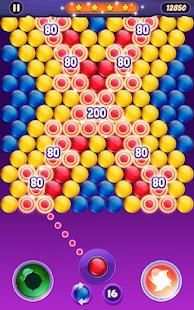 Super Ball Shooter screenshot 5