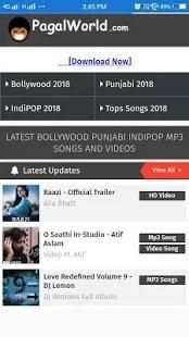 Pagalworld स्क्रीनशॉट 5