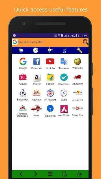 Indian Mini Browser screenshot 6