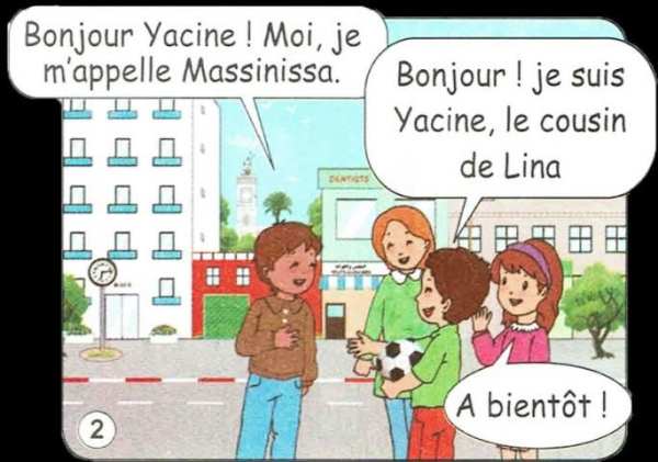 Apprendre le francais 4 année_P1 screenshot 15