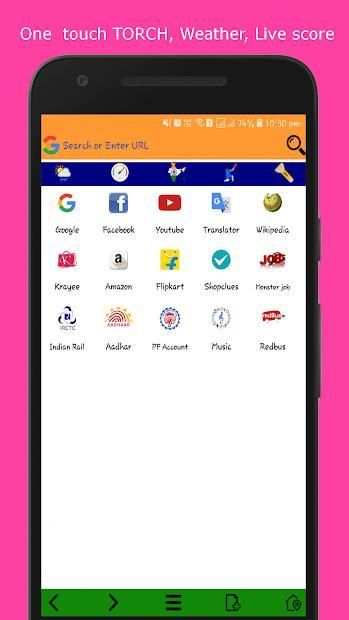Indian Mini Browser screenshot 5