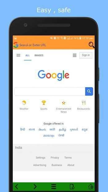 Indian Mini Browser screenshot 3