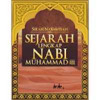 Sirah Nabawiyah Lengkap on 9Apps