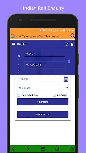 Indian Mini Browser screenshot 2
