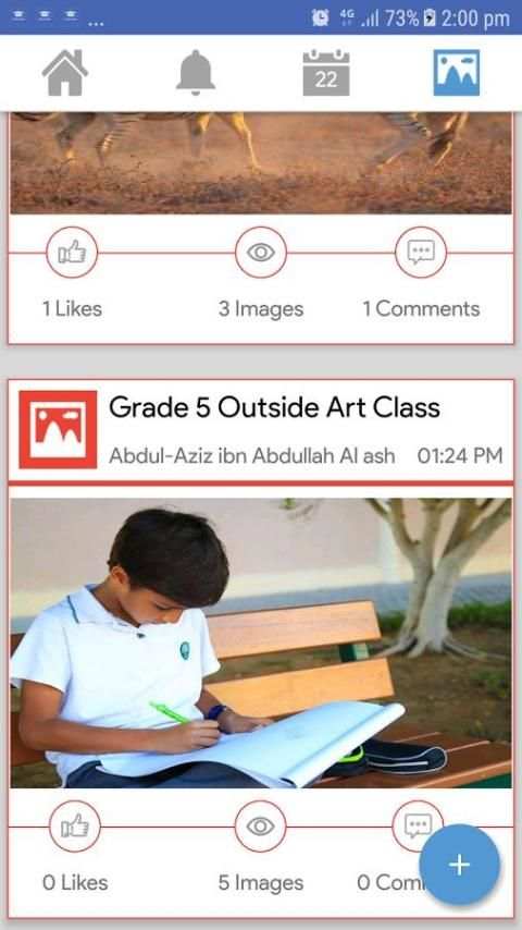 Karnatak Public School screenshot 3