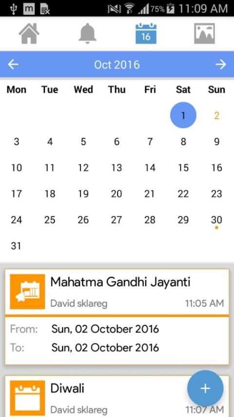 Karnatak Public School screenshot 4
