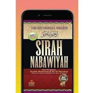 Sirah Nabawiyah Lengkap screenshot 2