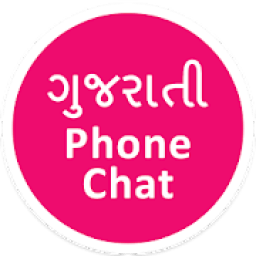 ikon Gujarati Love Chat- Fun App